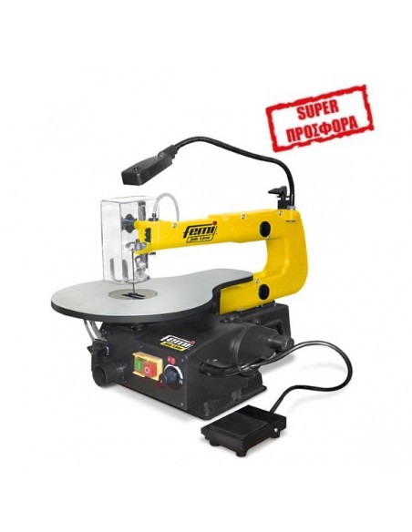 ΣΕΓΑ ΕΠΙΤΡΑΠΕΖΙΑ ΜΕ ΕΞΑΡΤΗΜΑΤΑ