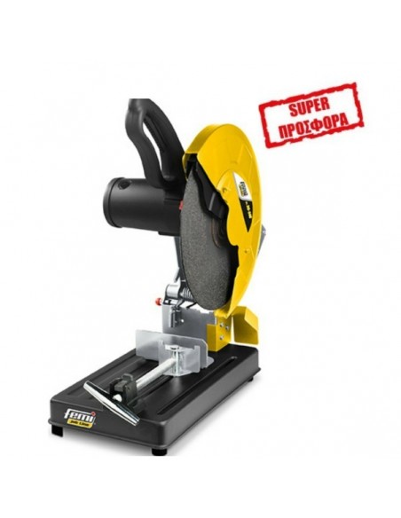 FOX ΚΟΠΗ ΣΙΔΗΡΟΥ F20-140A