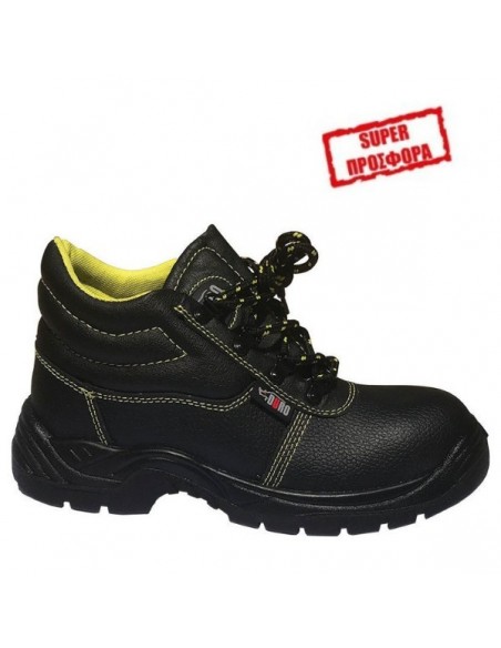 ΔΕΡΜΑΤΙΝΑ ΠΑΠΟΥΤΣΙΑ 7241FT