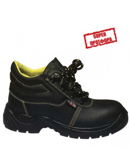 ΔΕΡΜΑΤΙΝΑ ΠΑΠΟΥΤΣΙΑ 7241FT