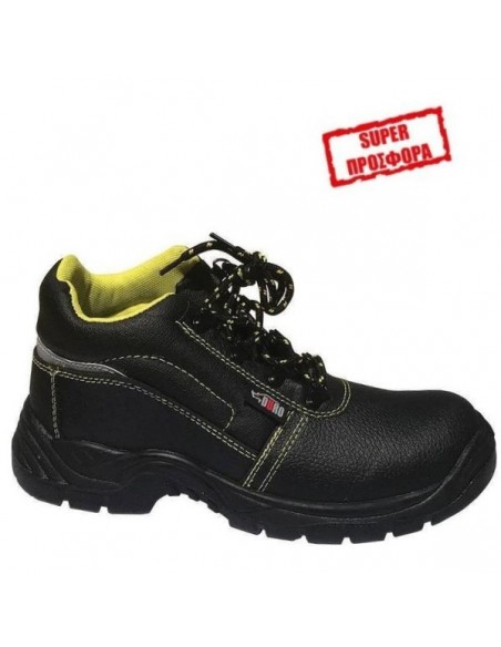 ΔΕΡΜΑΤΙΝΑ ΠΑΠΟΥΤΣΙΑ D002