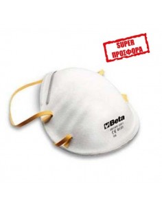 Μάσκα προστασίας Air Slim FFP1