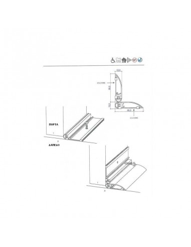 Αεροστόπ πόρτας δαπέδου