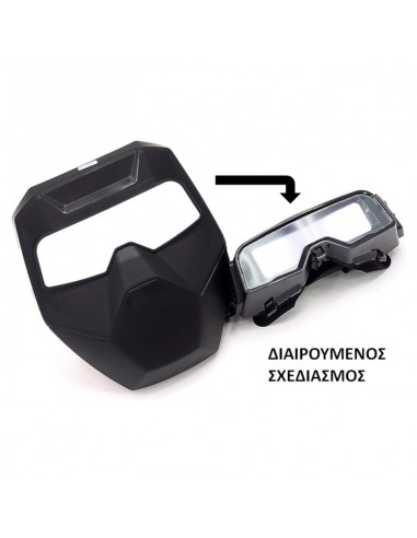 Αυτοσκιαζόμενα γυαλία HELIXPOWER TRUE COLOR