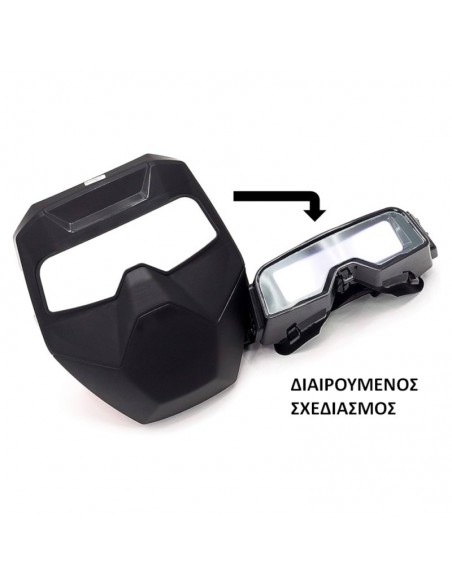 Αυτοσκιαζόμενα γυαλία HELIXPOWER TRUE COLOR