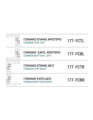 Μάσκουλο ανοξείδωτο σταθερού λαμπά χωρίς καβαλίκι 177FC