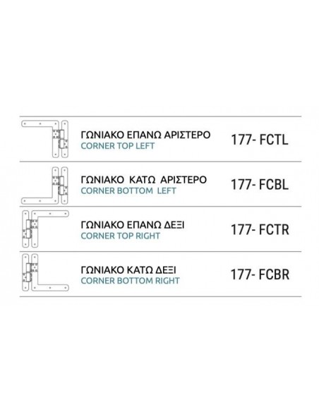 Μάσκουλο ανοξείδωτο σταθερού λαμπά χωρίς καβαλίκι 177FC Μάσκουλο ανοξείδωτο σταθερού λαμπά χωρίς καβαλίκι 177FC