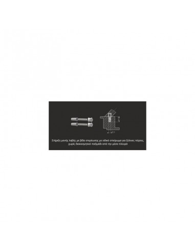 Ανοξείδωτη λαβή εξώπορτας με δυνατότητα προσαρμογής στο επιθυμητό ύψος Φ40