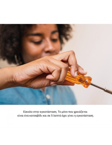 Έξυπνη ηλεκτρονική κλειδαριά κύλινδρος C761