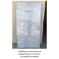 Πόρτα απλή μεταλλική ENDOOR MULTIPURPOSE μονόφυλλη