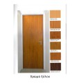 Fireproof door - fire safety certified double leaf ENDOOR